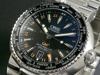 豪利時(shí)售后