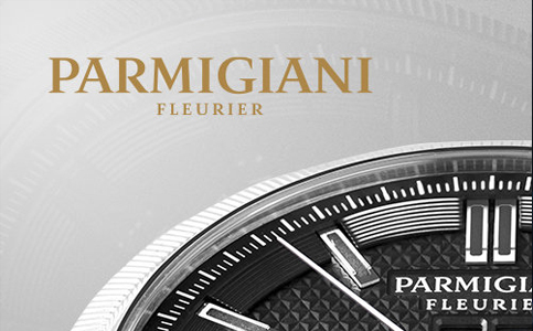 帕瑪強尼售后服務維修點熱線