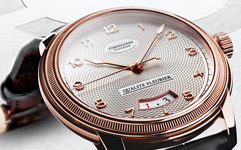 帕瑪強尼廣州官方保養(yǎng)中心