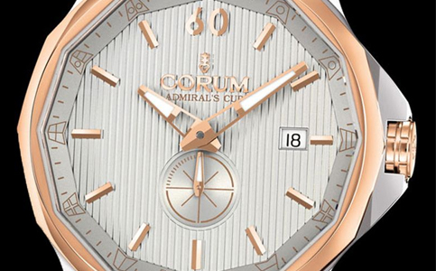 上海昆侖手表售后中心電話