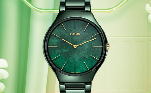 荊門市雷達(dá)手表維修服務(wù)