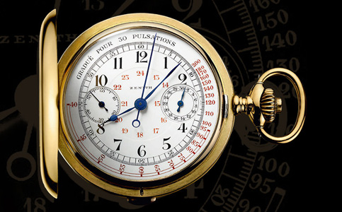 真力時手表在上海哪里維修比較靠譜