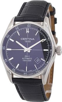 哈爾濱雪鐵納表官方服務(wù)點(diǎn)