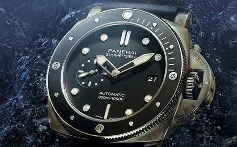 北京沛納海服務中心營業時間