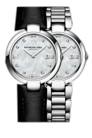 上海雷蒙威表售后地點