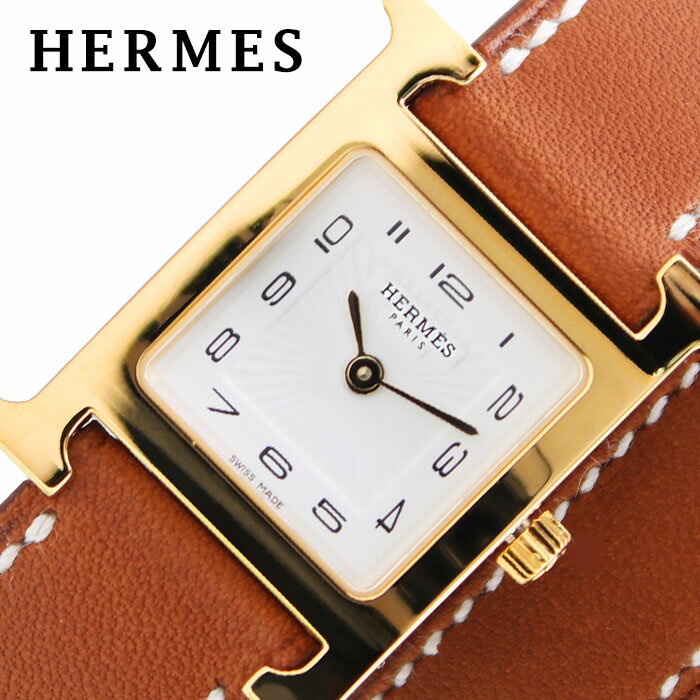 北京市愛馬仕手表維修地址