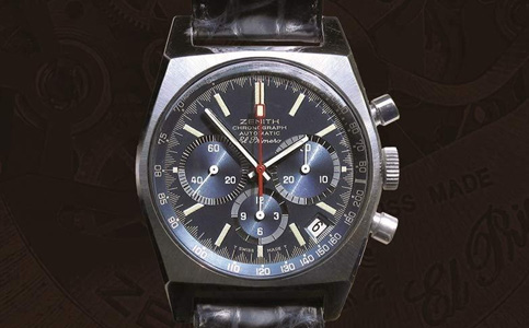 豐鎮(zhèn)市真力時(shí)手表維修地址