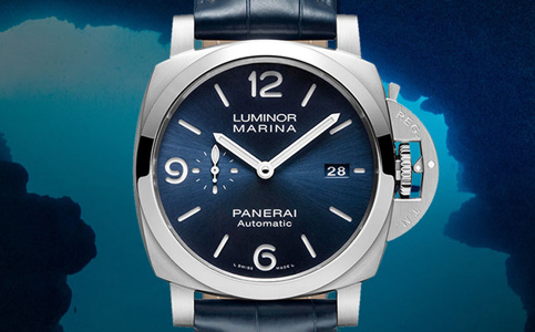 福州市沛納海手表維修服務(wù)