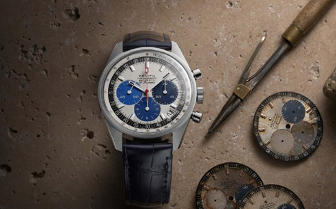 廣州真力時表保養中心點