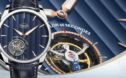 廣州帕瑪強尼維修地址電話查詢