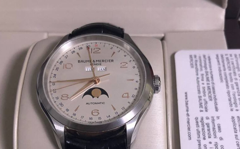 上海名士指定維修中心