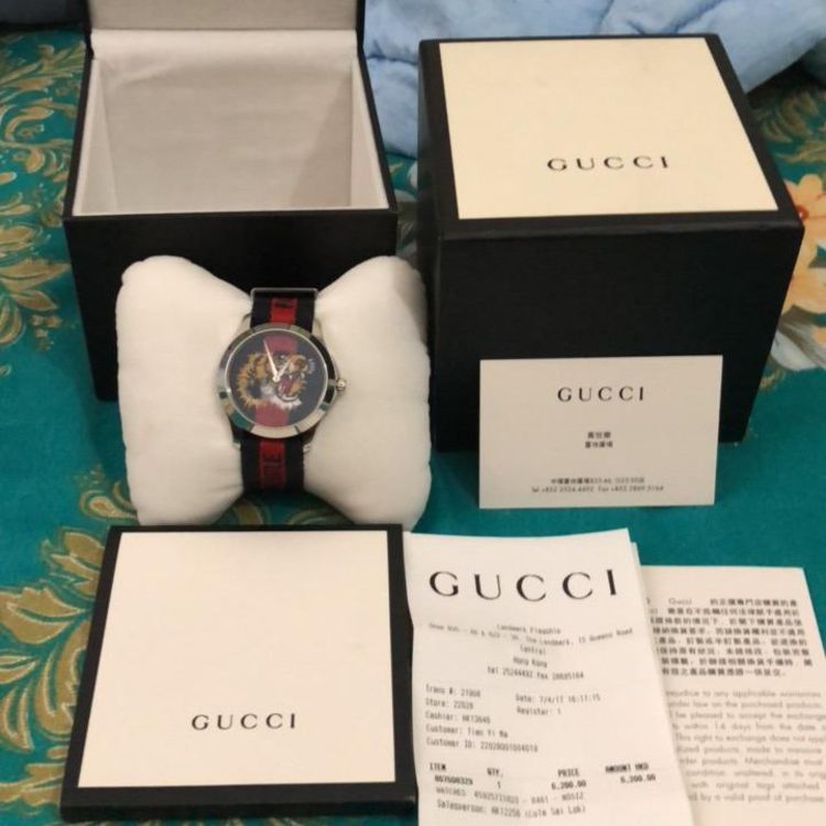 西安古馳手表售后維修服務(wù)中心