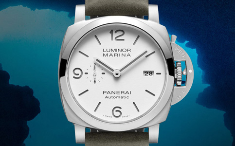 北京沛納海保養(yǎng)服務中心地址