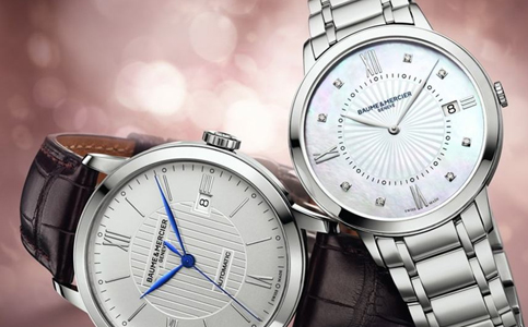 名士中國(guó)官方售后維修店