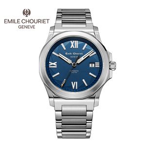 艾米龍北京維修中心地址查詢