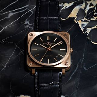 重慶柏萊士手表售后維修服務中心