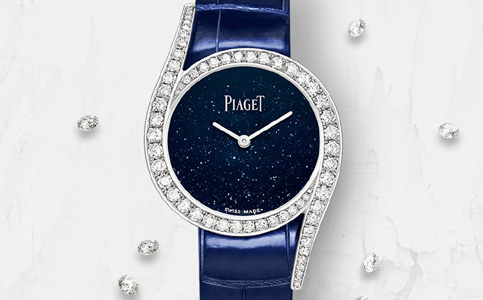 東莞伯爵手表售后維修服務(wù)中心