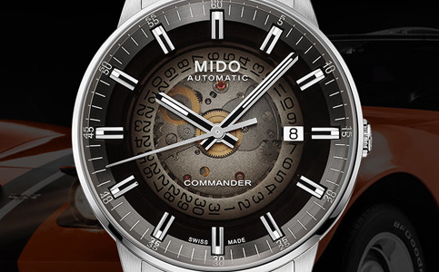 綿陽美度手表售后維修服務中心