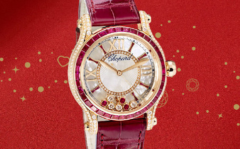 鹽城蕭邦手表售后維修服務中心