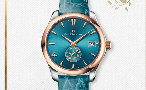 威海寶齊萊手表售后維修服務(wù)中心