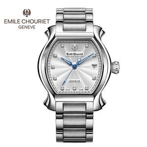 艾米龍手表宿遷售后維修服務點電話地址