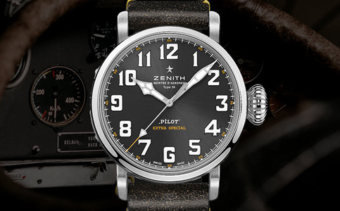 真力時手表湖州售后維修服務中心電話地址