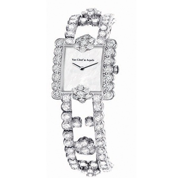 梵克雅寶手表蘭州售后維修服務中心電話地址