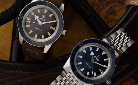 南通雷達手表售后維修服務(wù)中心