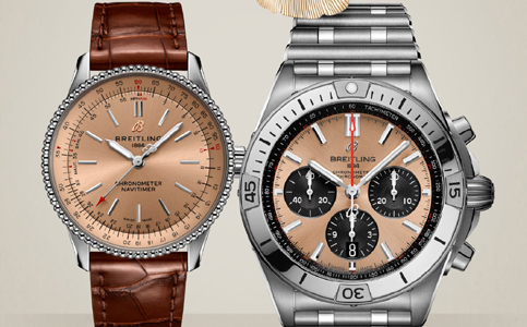 東莞百年靈手表售后維修服務(wù)中心