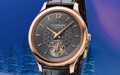 北京蕭邦手表售后維修服務(wù)地址在哪里