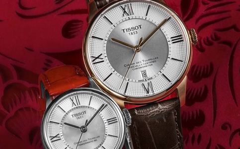 上海天梭手表售后維修服務(wù)地址在哪里