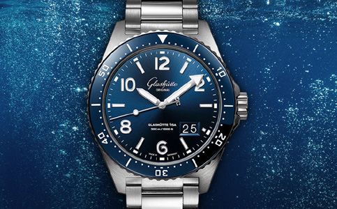 格拉蘇蒂手表怎么保養（格拉蘇蒂手表表盤生銹的處理）