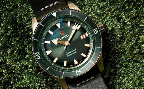 東莞雷達(dá)表官方修表網(wǎng)點(diǎn)(雷達(dá)手表保修知識(shí))