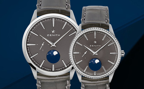 真力時(shí)手表維修售后價(jià)目（真力時(shí)手表外觀保養(yǎng)的方法）