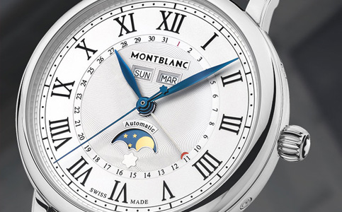 萬寶龍昆明服務中心地址(保養萬寶龍的手表表針)