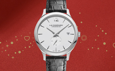 蕭邦門店地址查詢蘇州店（調整蕭邦手表表帶過短的方法）