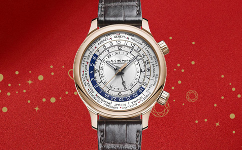 蕭邦維修售后服務(wù)中心（蕭邦手表指針生銹的處理方法）